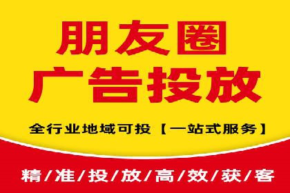 百度竞价公司案例研究：提高点击率的秘密
